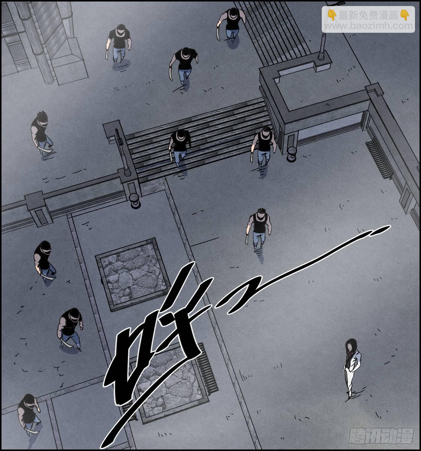 第十五话 螳螂与蝉与黄雀(1/2)-第16话