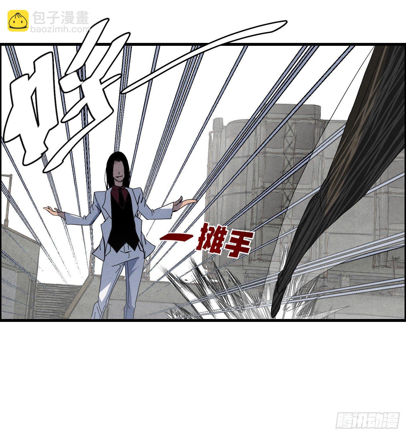 第十五话 螳螂与蝉与黄雀(1/2)-第16话