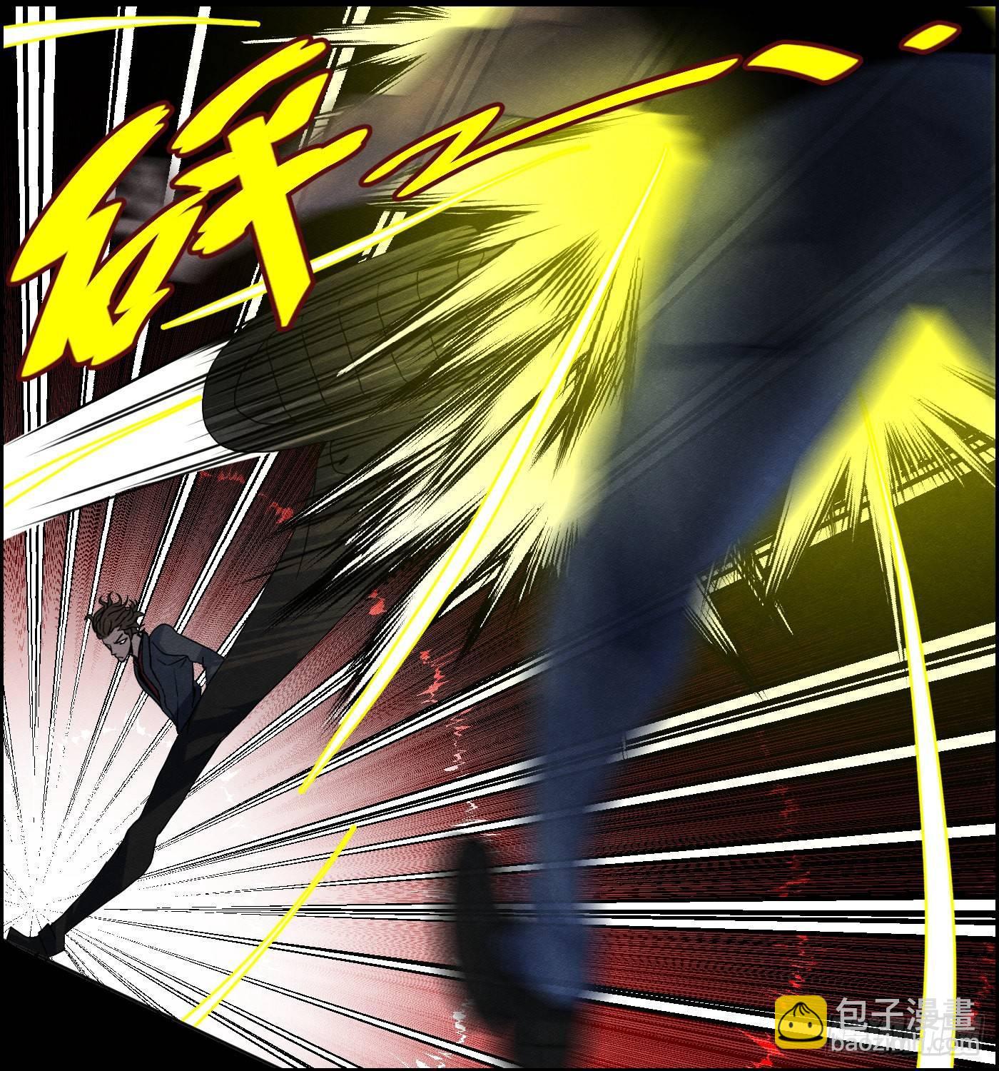 第十五话 螳螂与蝉与黄雀(1/2)-第16话