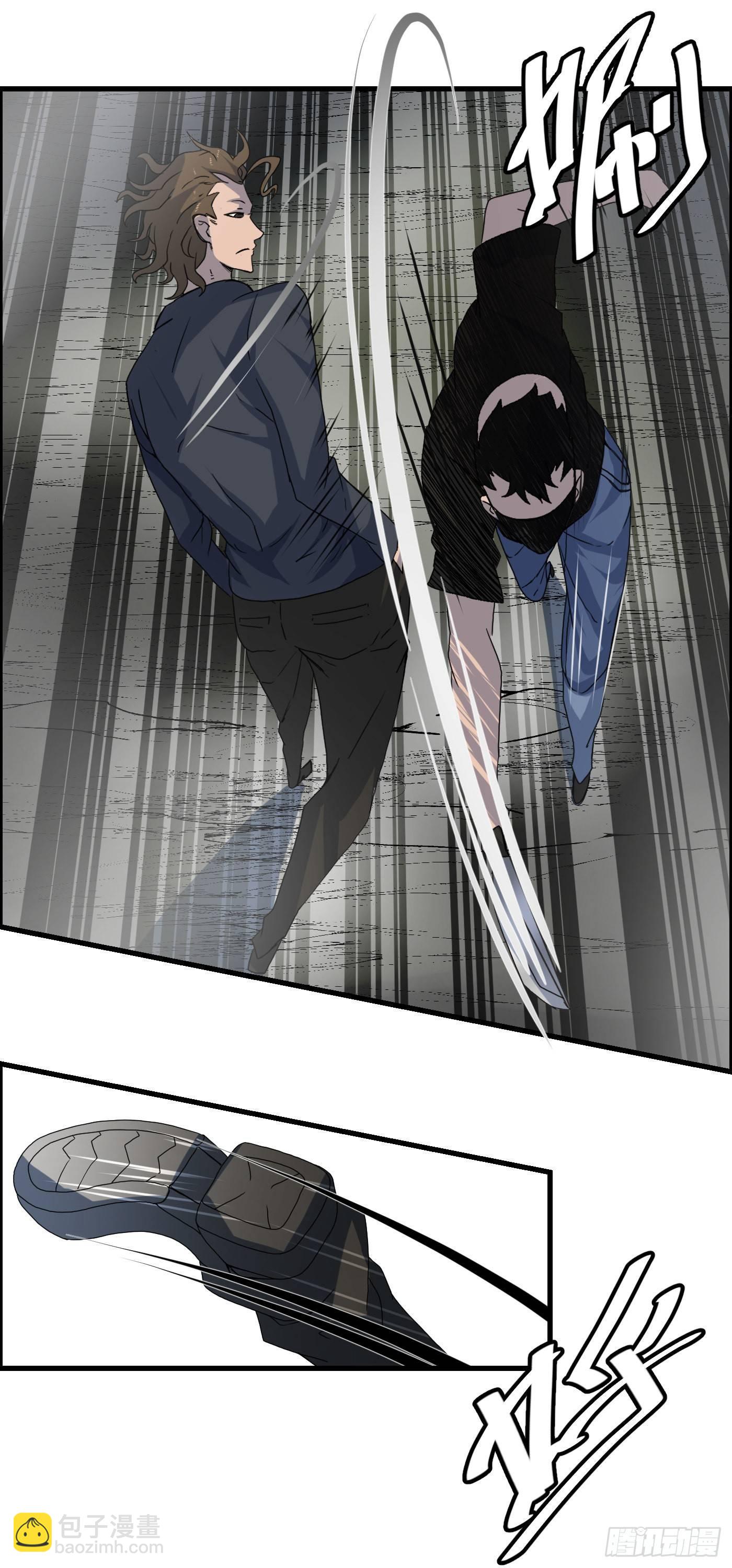 第十五话 螳螂与蝉与黄雀(1/2)-第16话