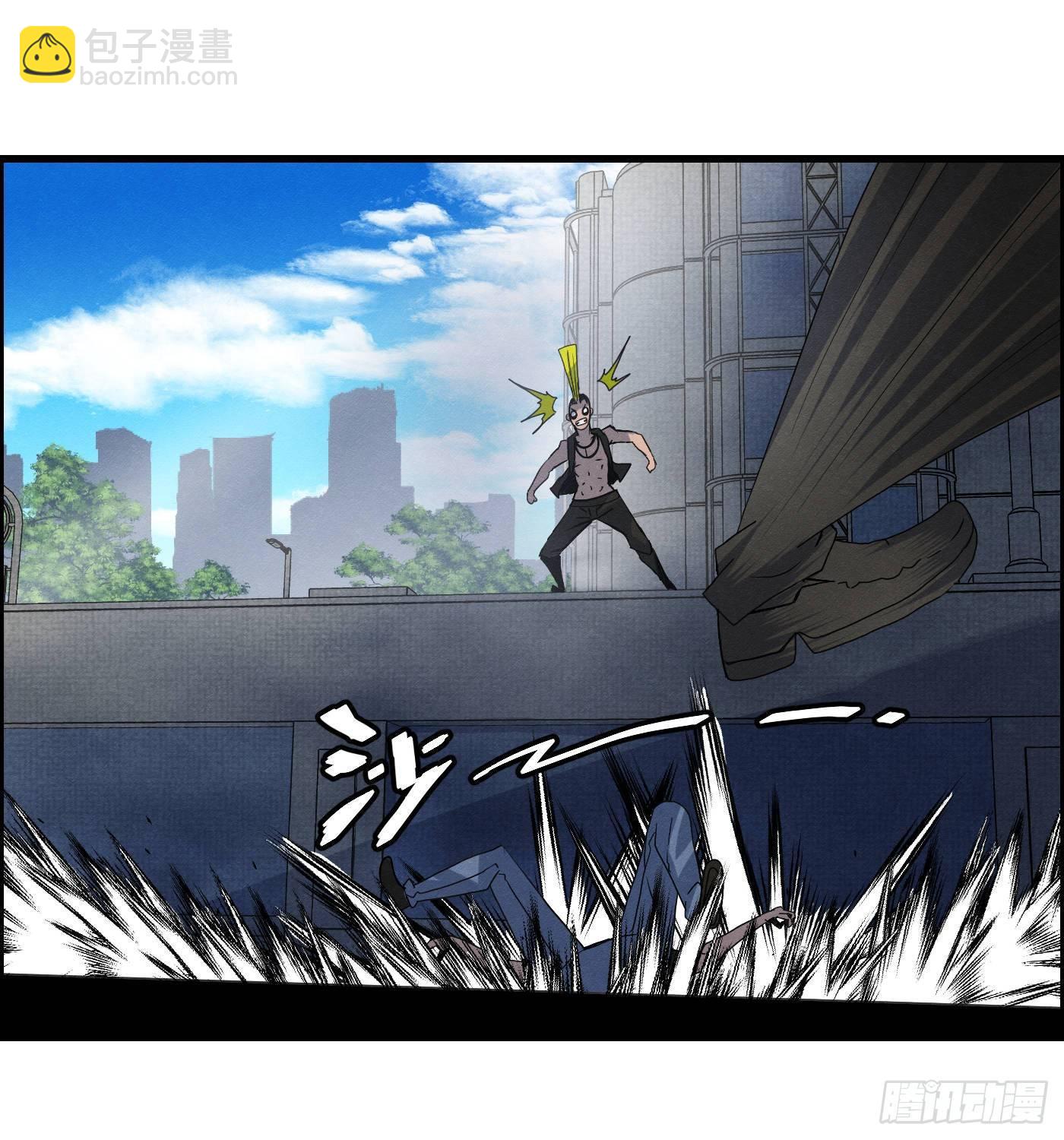 第十五话 螳螂与蝉与黄雀(1/2)-第16话