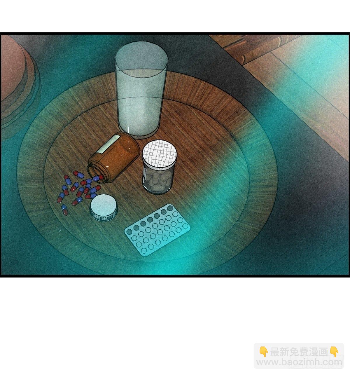 第十七话 尸鬼与女孩-第18话