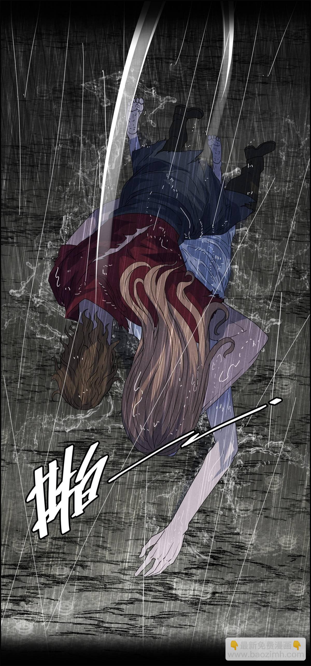 第十七话 尸鬼与女孩-第18话