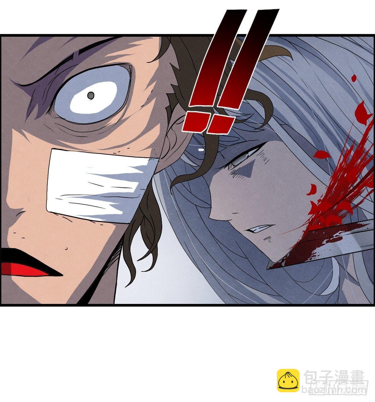 第十七话 尸鬼与女孩-第18话