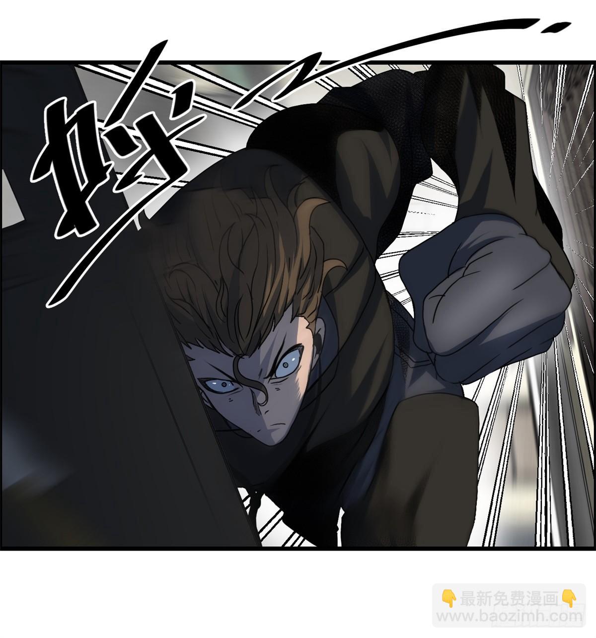 第十九话 第一次异类接触(1/2)-第20话