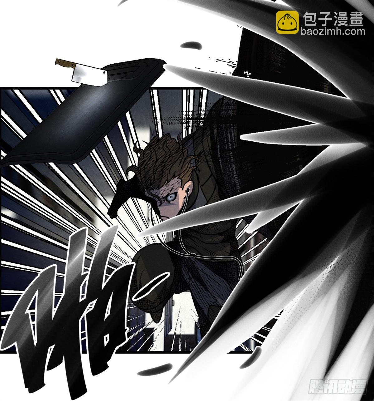 第十九话 第一次异类接触(1/2)-第20话