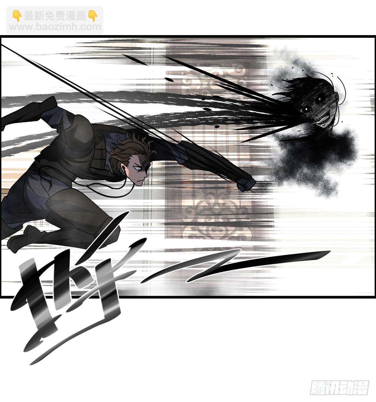 第十九话 第一次异类接触(1/2)-第20话