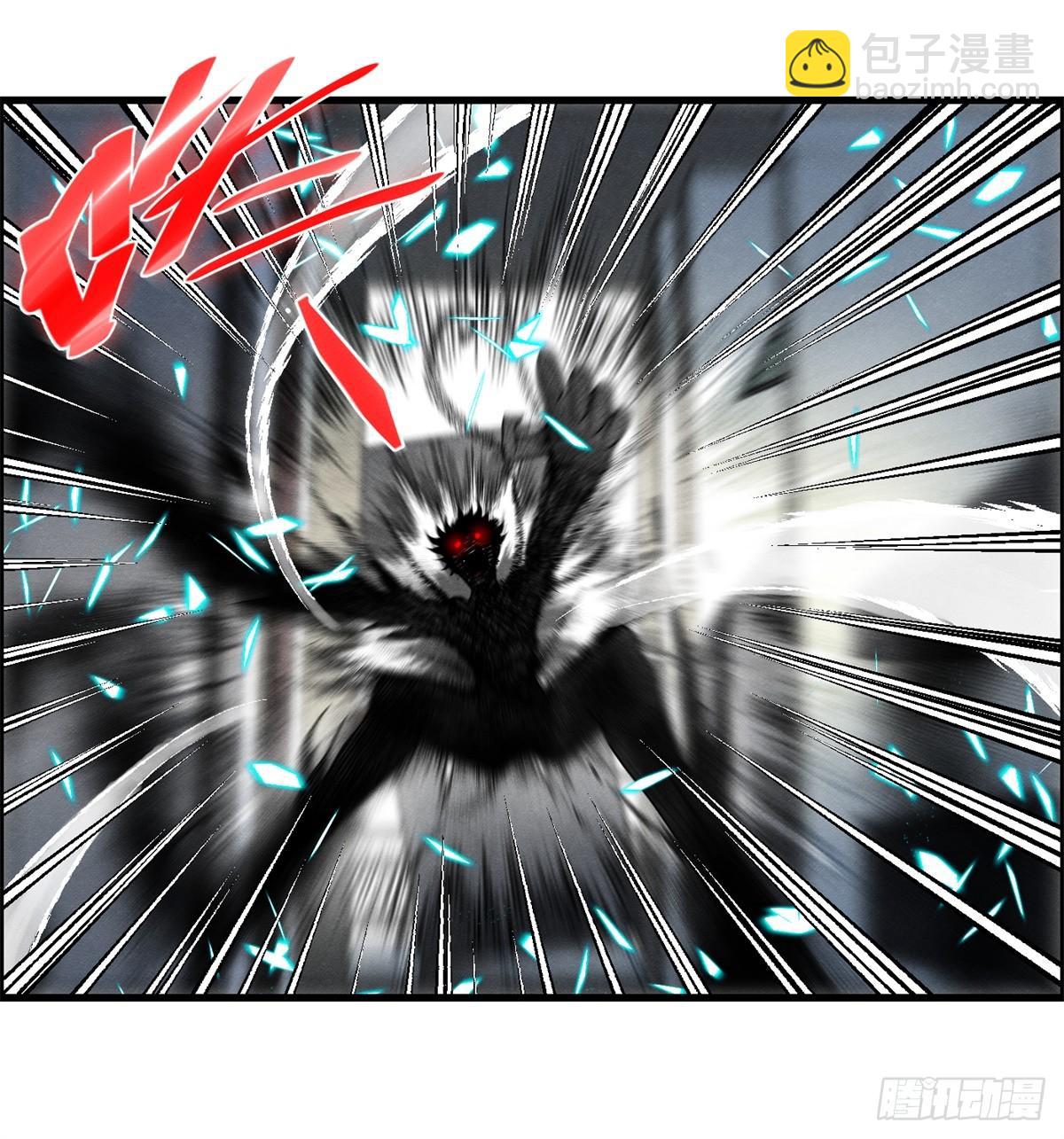 第十九话 第一次异类接触(1/2)-第20话