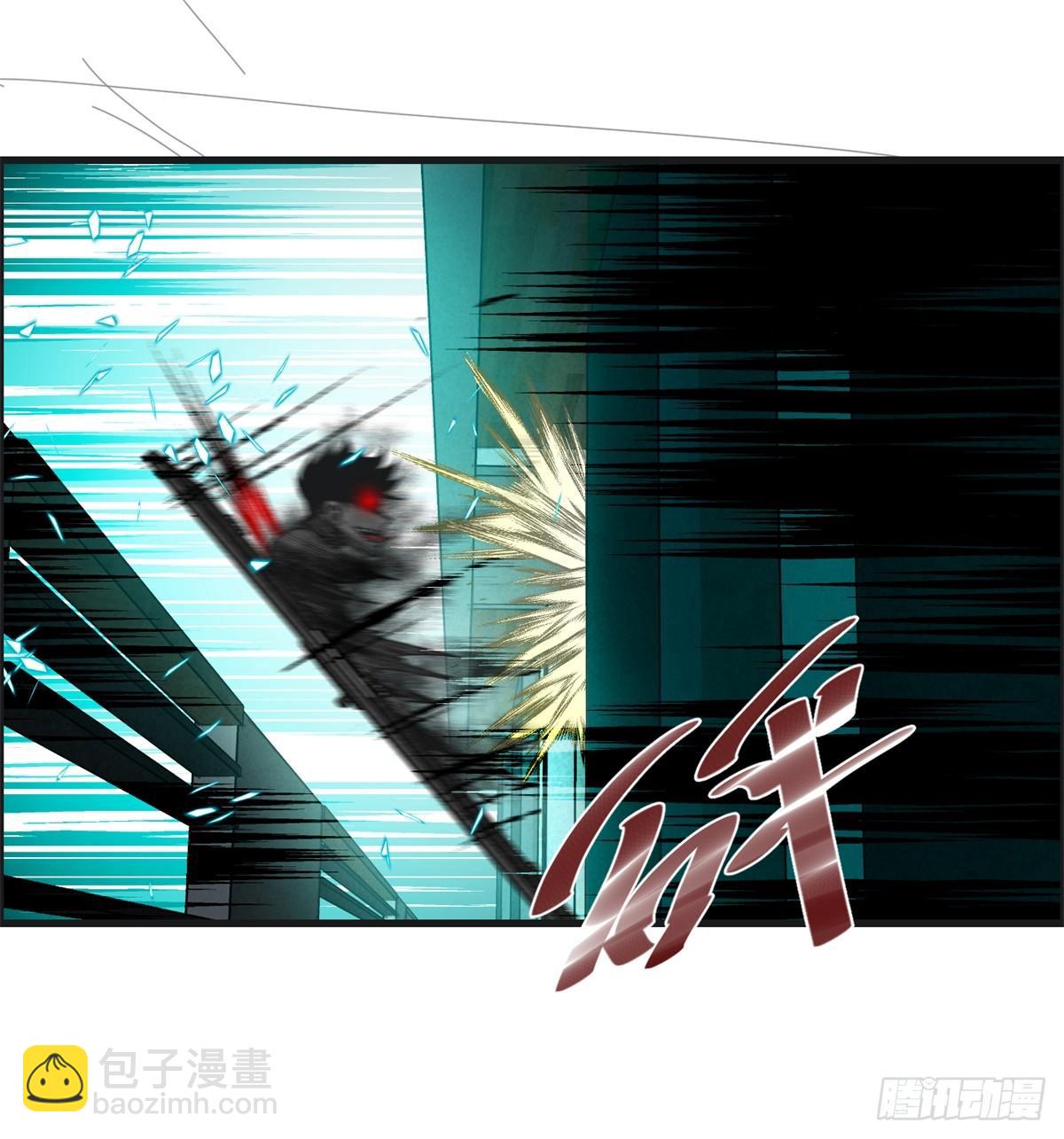 第十九话 第一次异类接触(1/2)-第20话