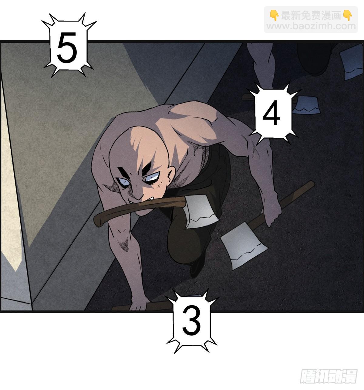 第十九话 第一次异类接触(1/2)-第20话