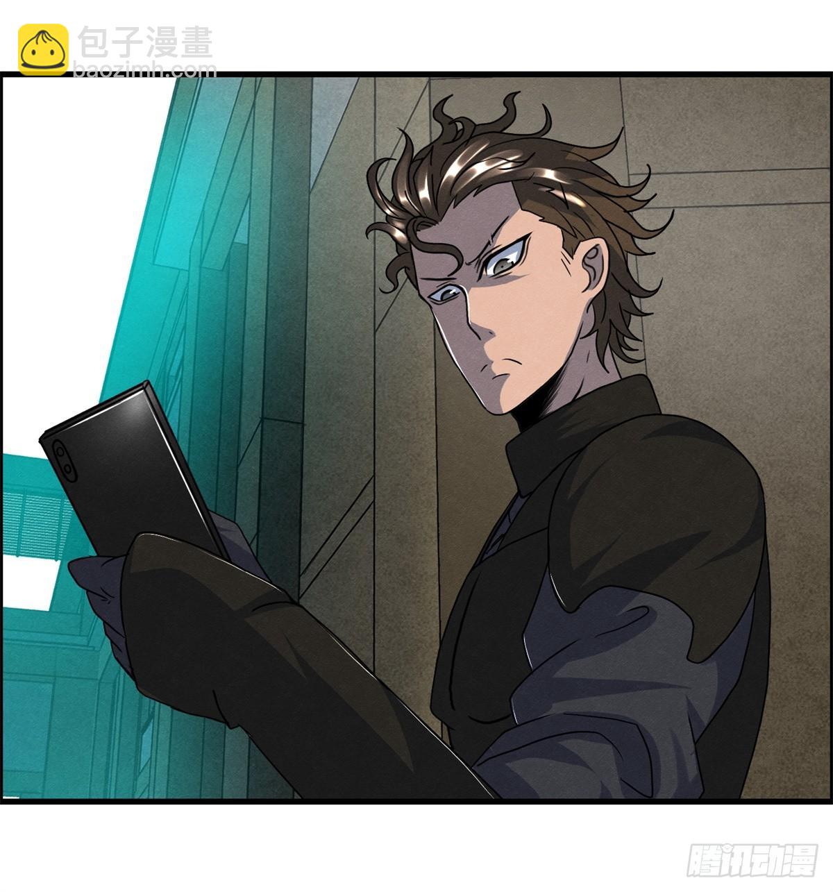 第十九话 第一次异类接触(1/2)-第20话