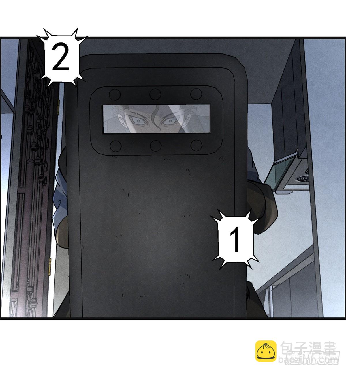 第十九话 第一次异类接触(1/2)-第20话