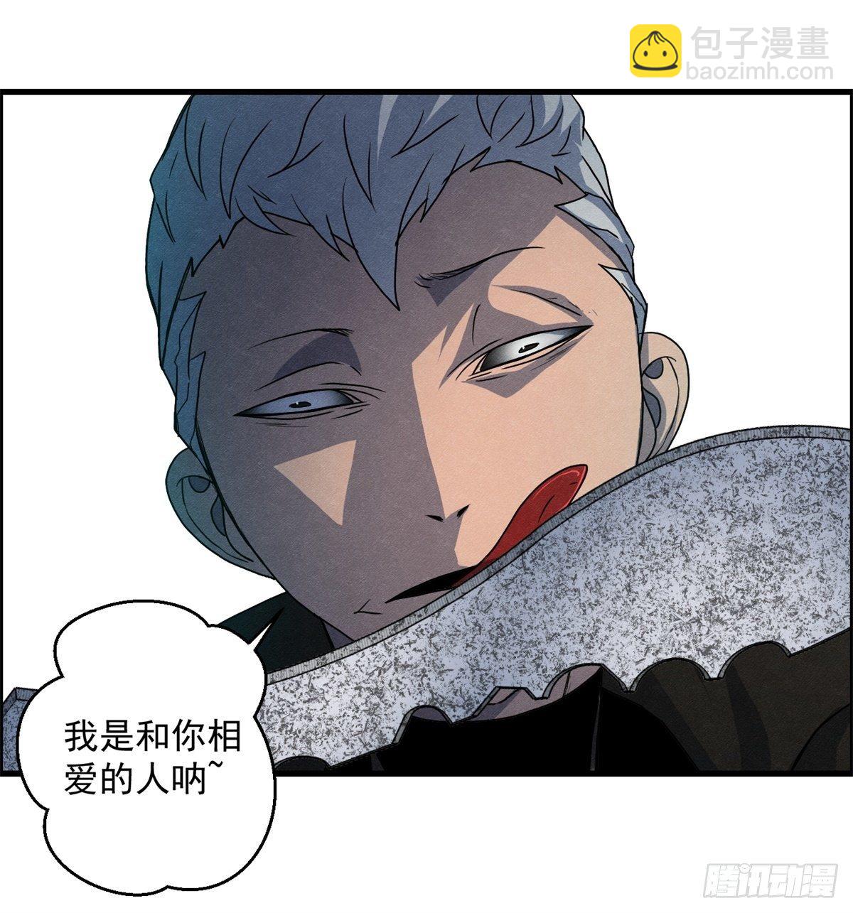 第二一话 绝命的15分钟-第22话