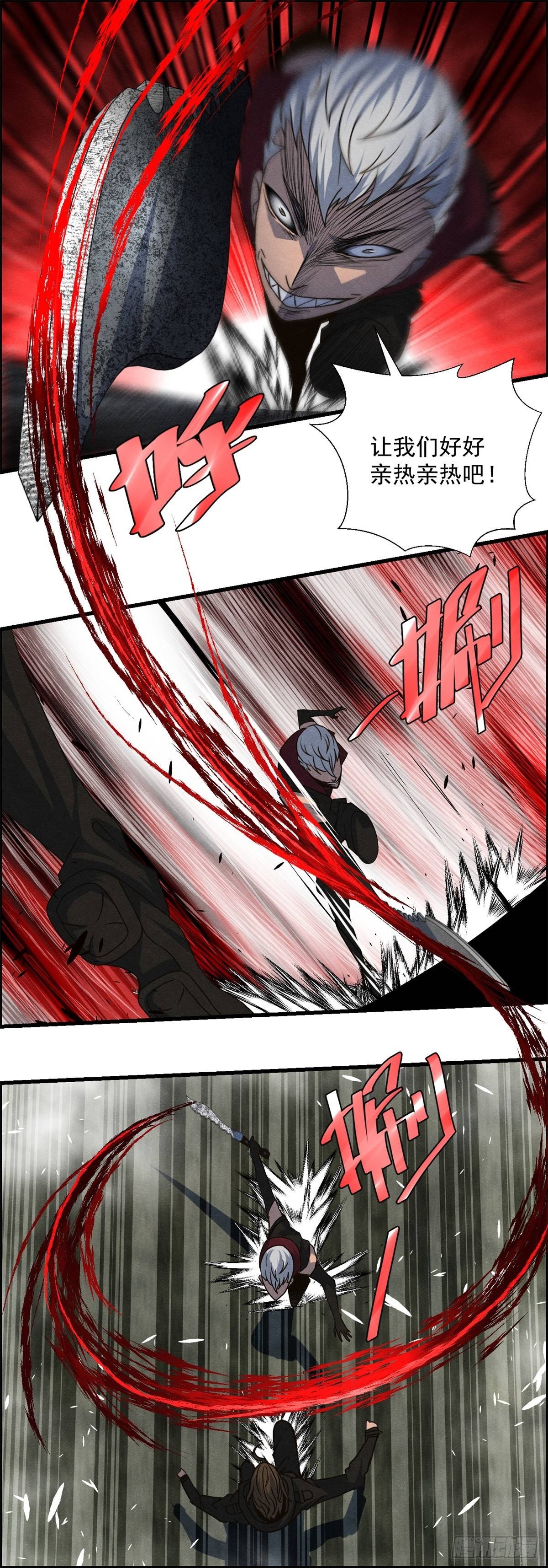 第二一话 绝命的15分钟-第22话