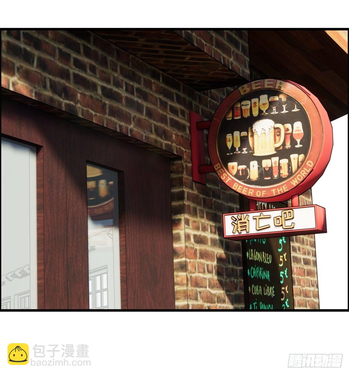 二十三话 地牢之下-第24话