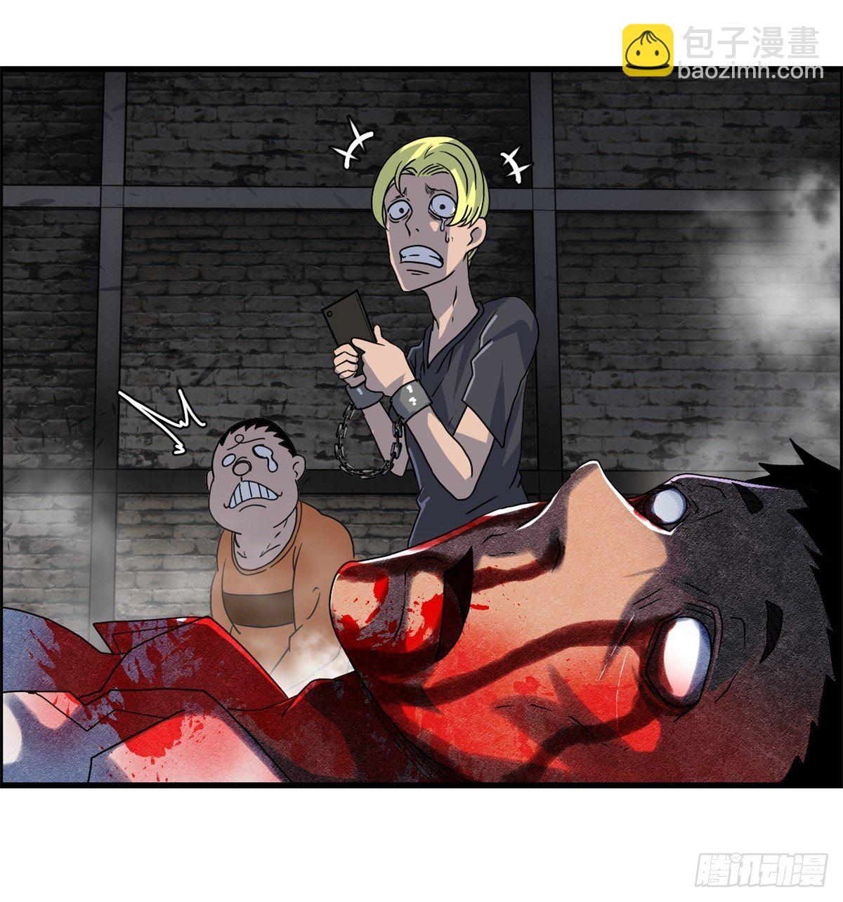 二十三话 地牢之下-第24话