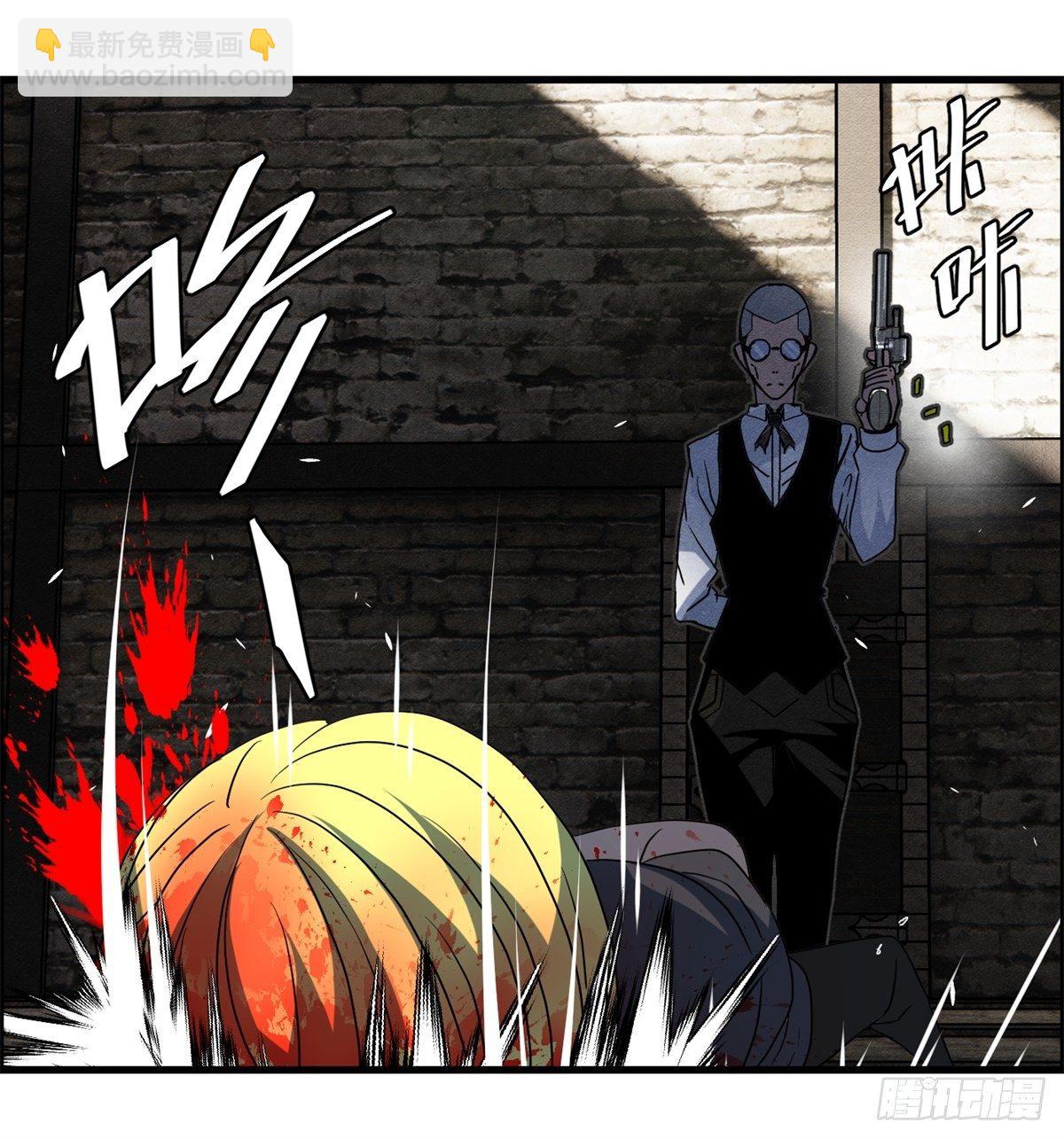 二十三话 地牢之下-第24话