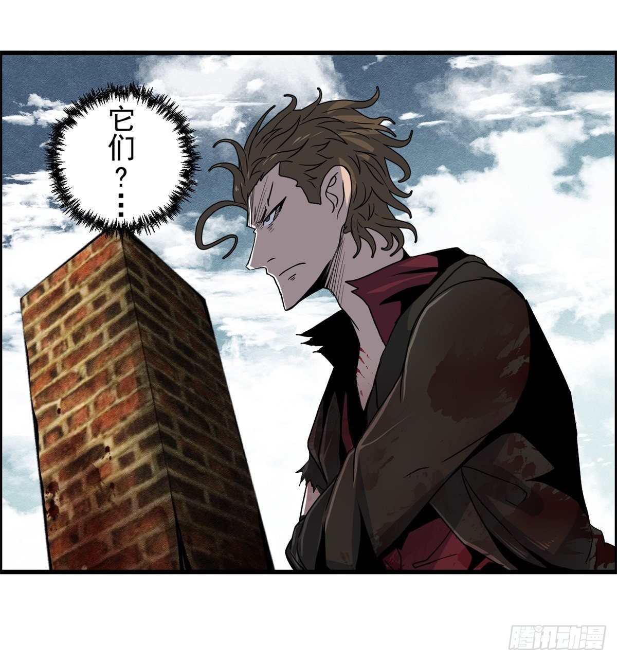 二十三话 地牢之下-第24话