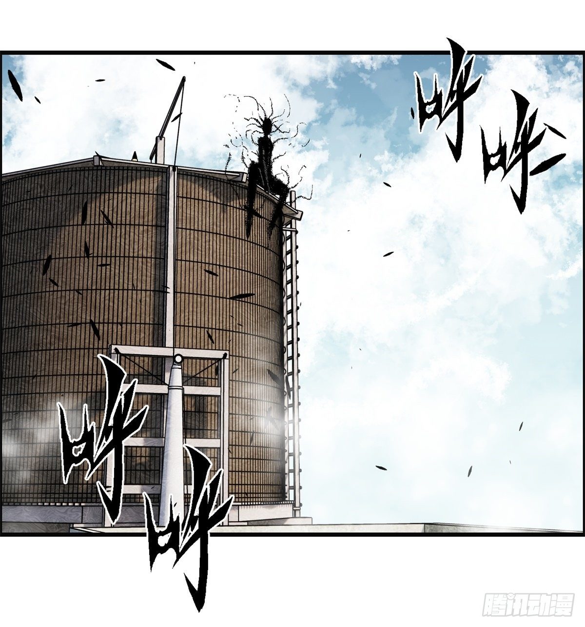 二十三话 地牢之下-第24话