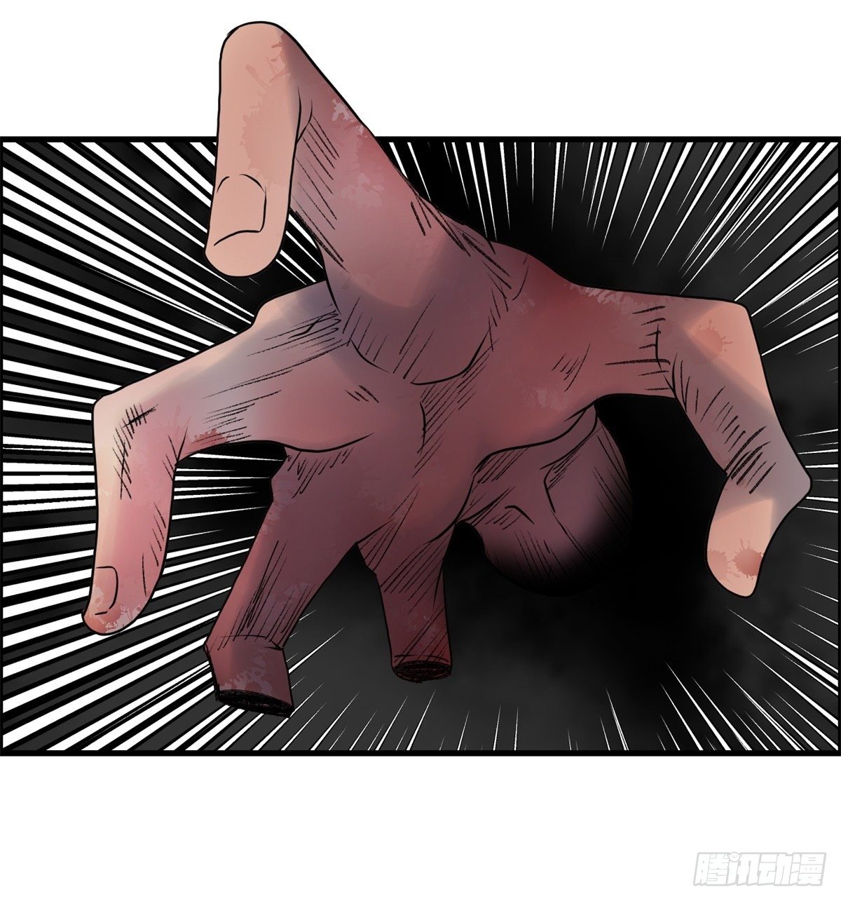 25话 第一次交锋-第26话