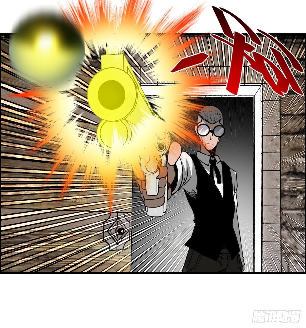 25话 第一次交锋-第26话