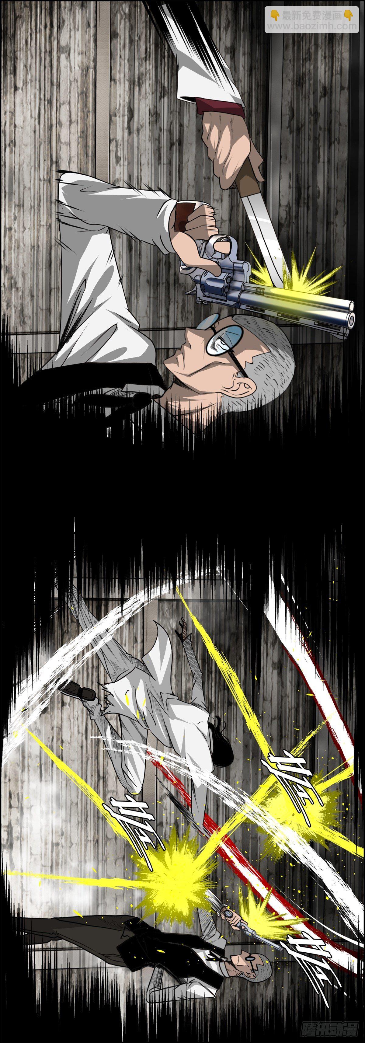 25话 第一次交锋-第26话