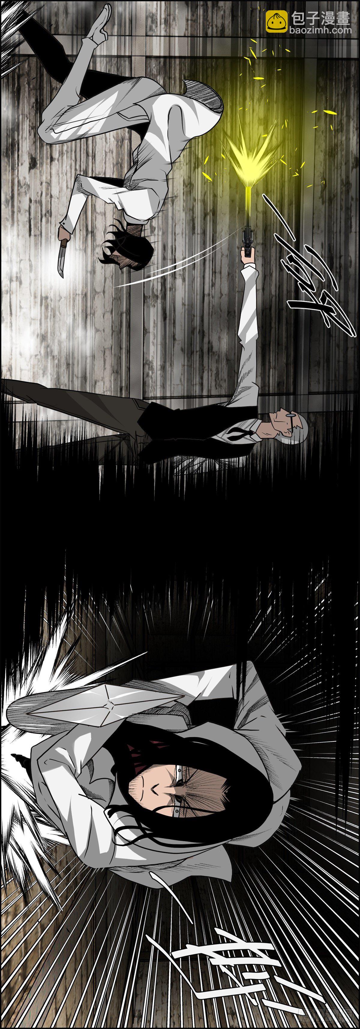 25话 第一次交锋-第26话