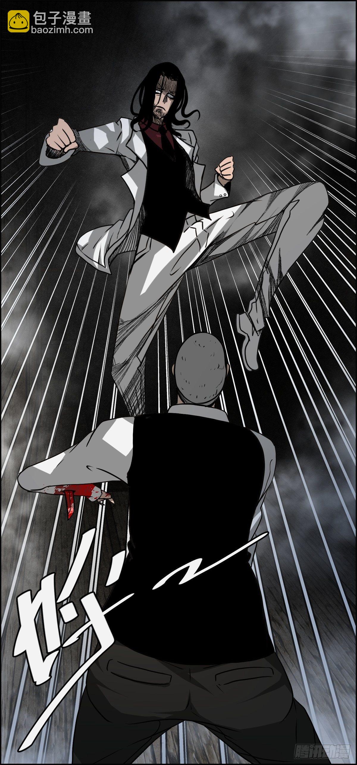 25话 第一次交锋-第26话