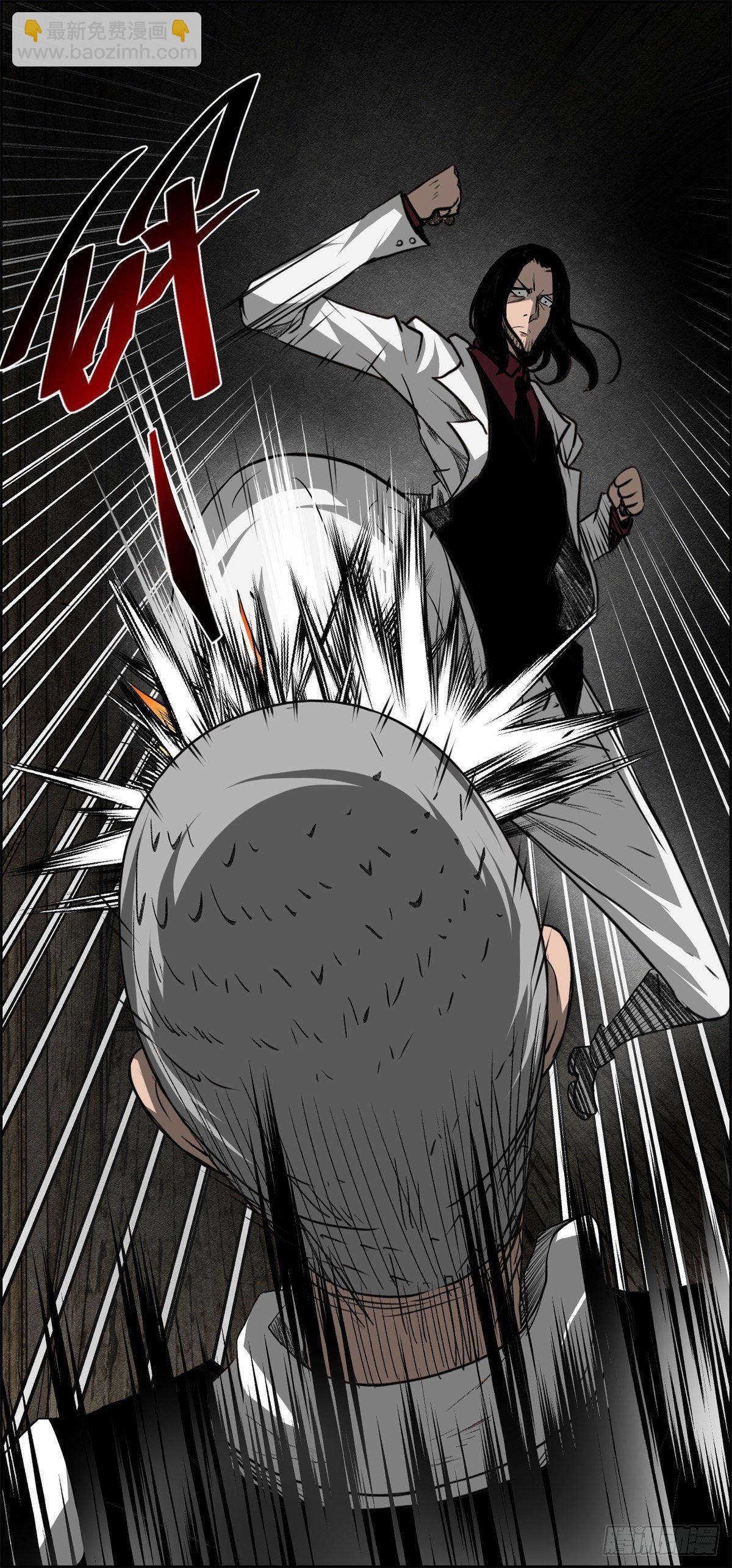 25话 第一次交锋-第26话