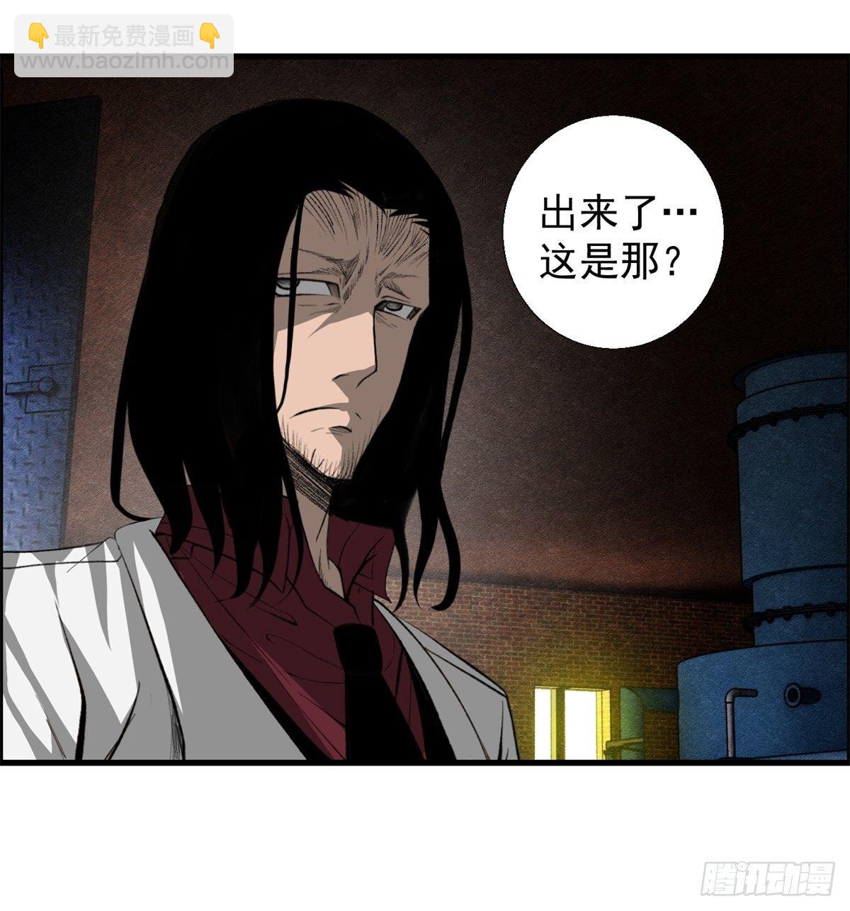 25话 第一次交锋-第26话