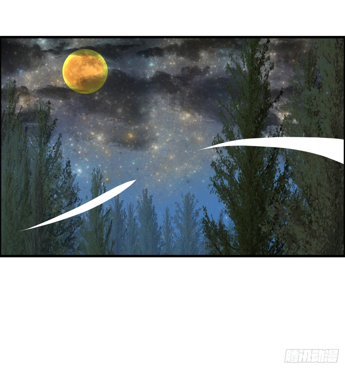 27话 在心中(1/2)-第28话