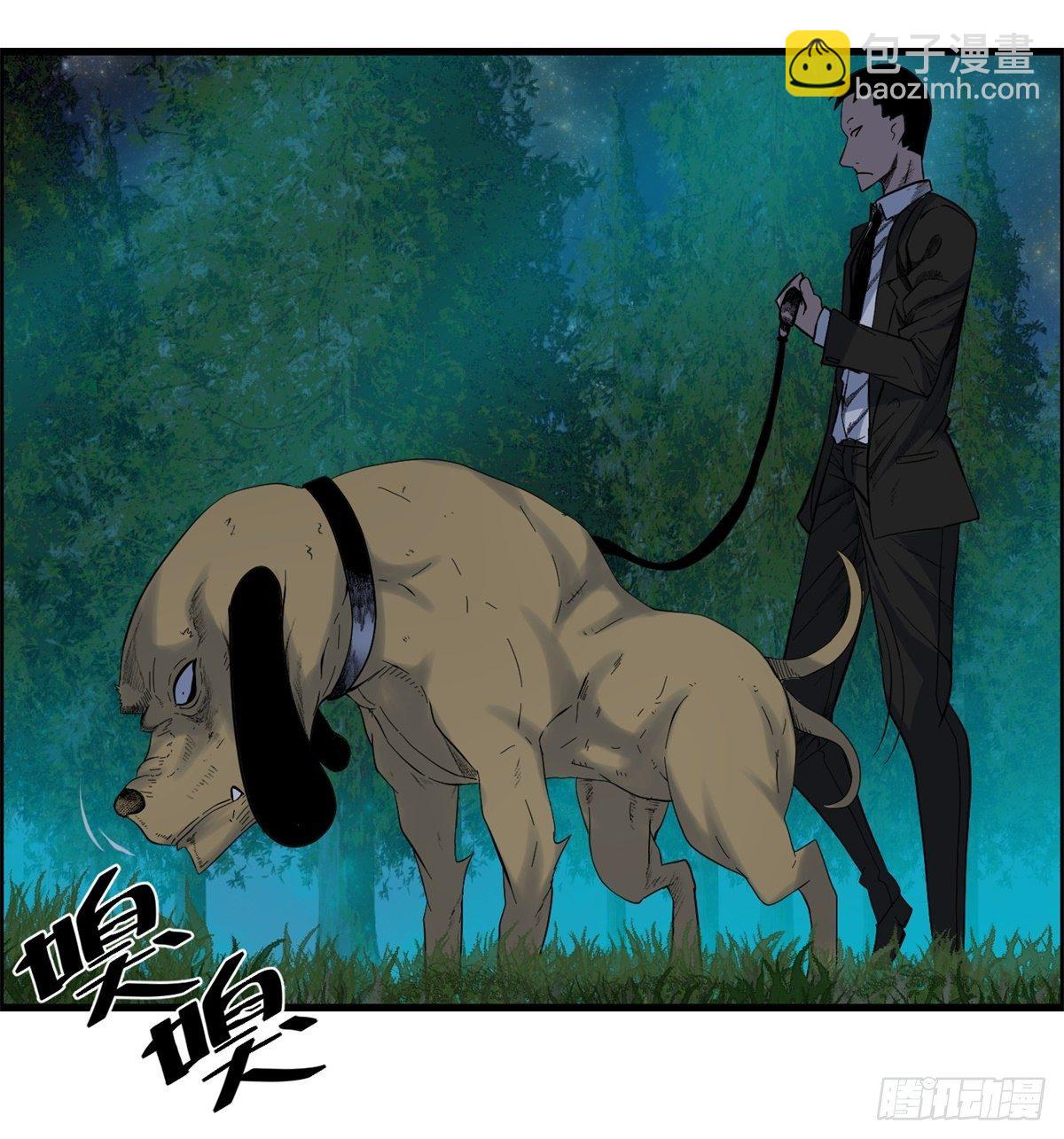 27话 在心中(1/2)-第28话