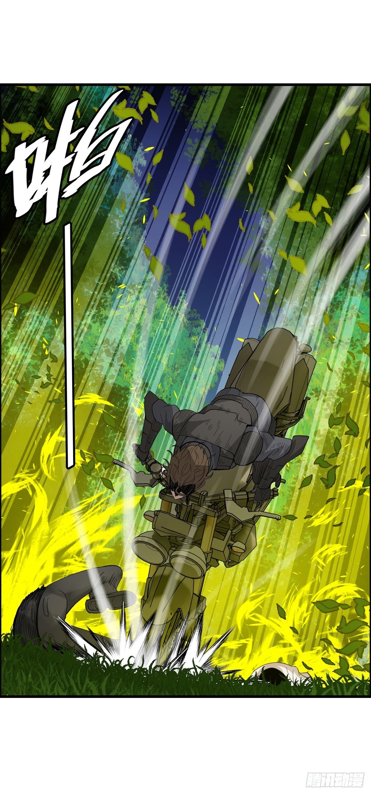 27话 在心中(1/2)-第28话