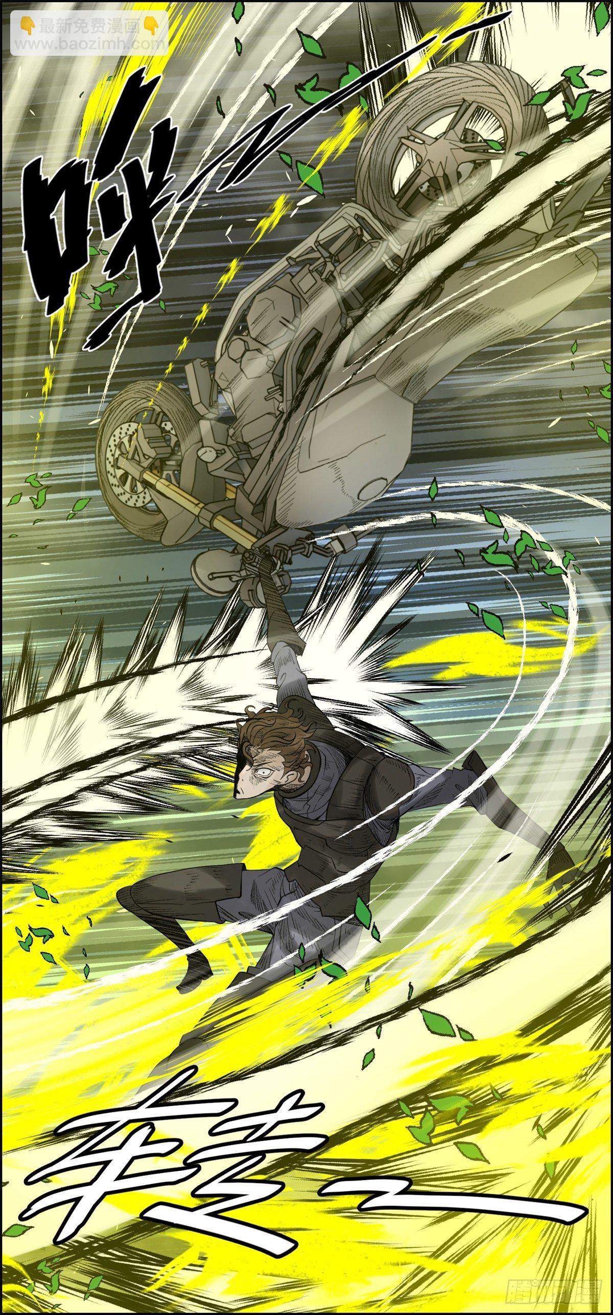 27话 在心中(1/2)-第28话