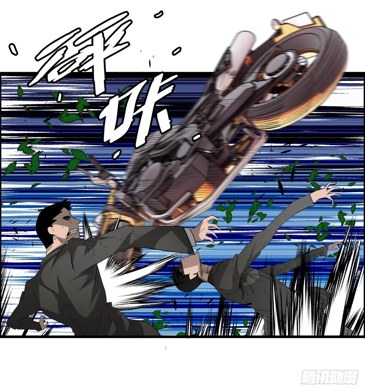 27话 在心中(1/2)-第28话