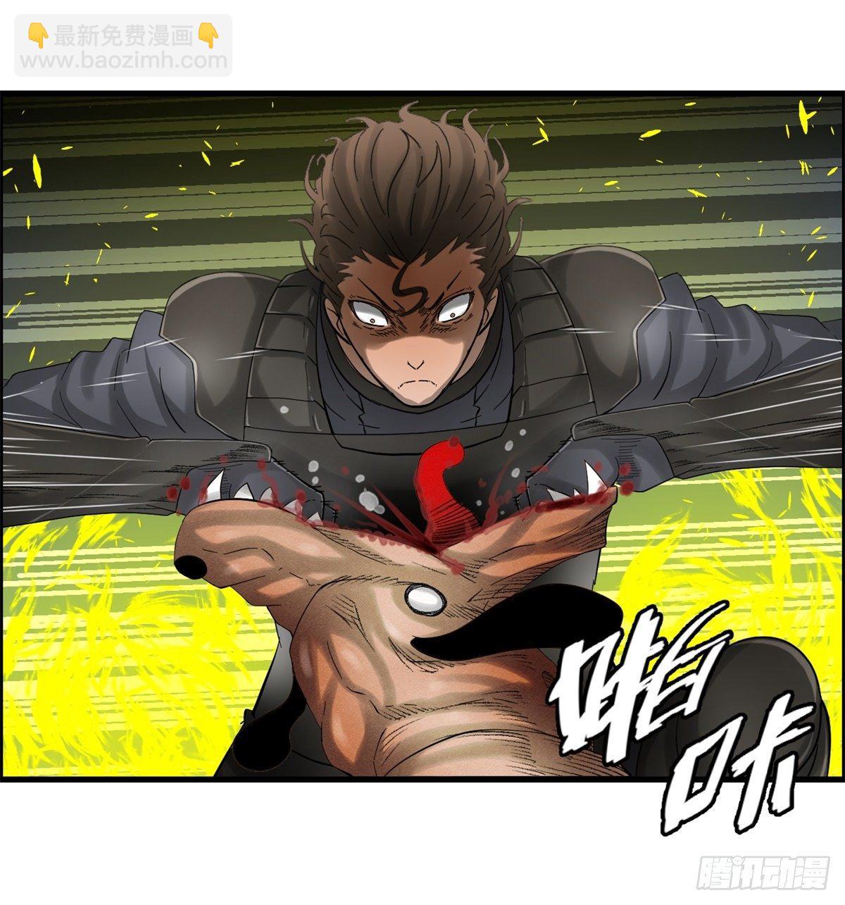 27话 在心中(1/2)-第28话