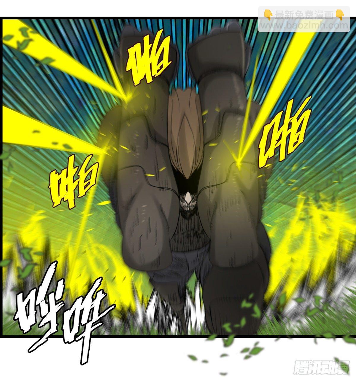 27话 在心中(1/2)-第28话