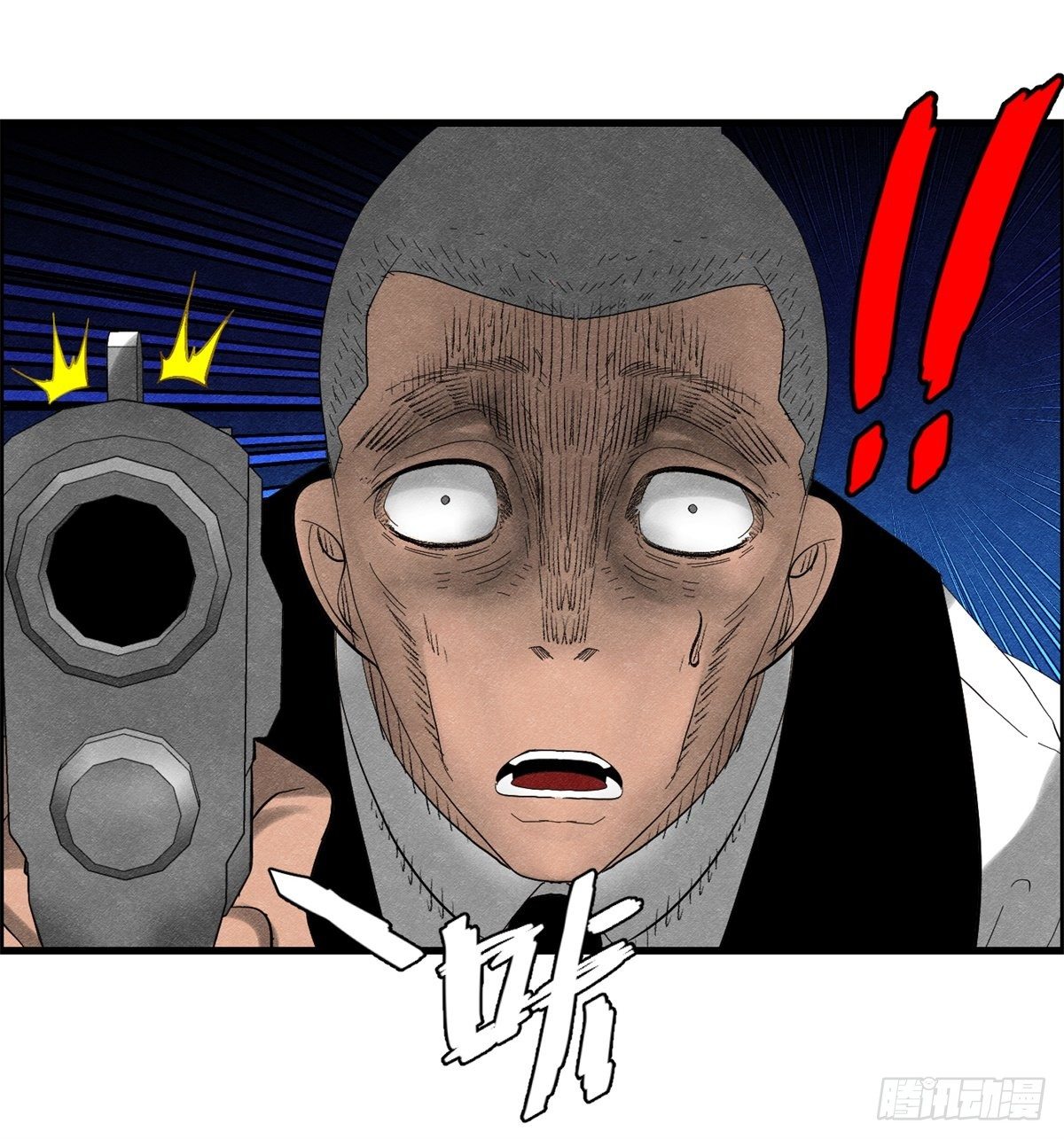 27话 在心中(1/2)-第28话