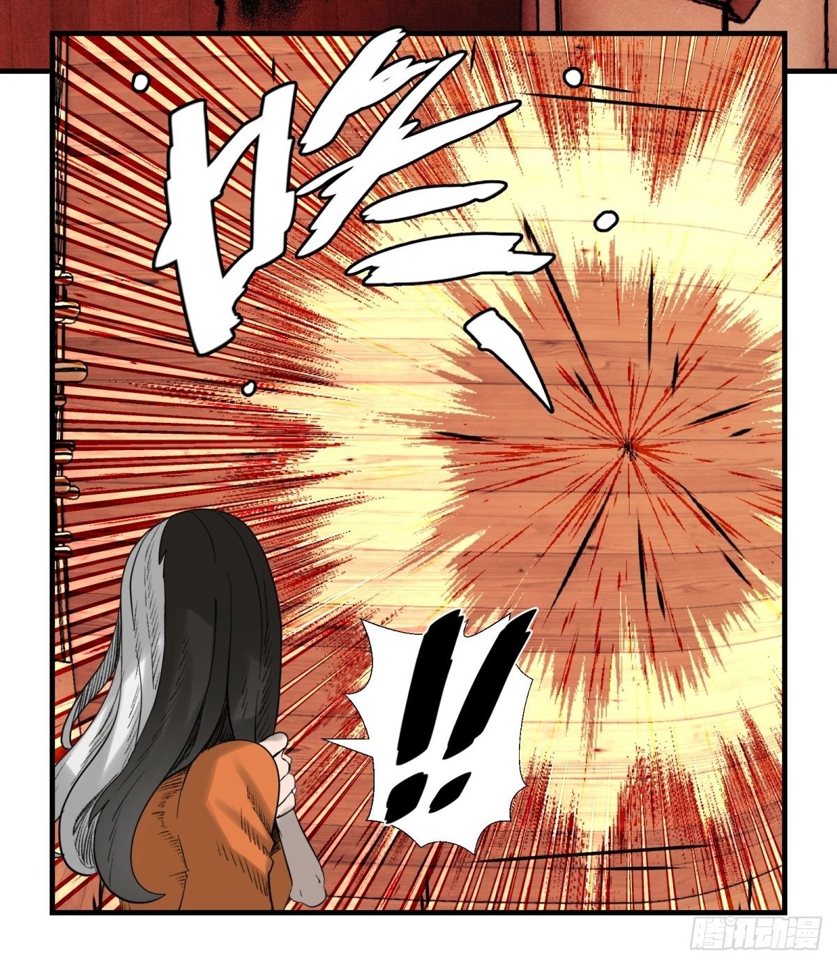 29话 火攻-第30话