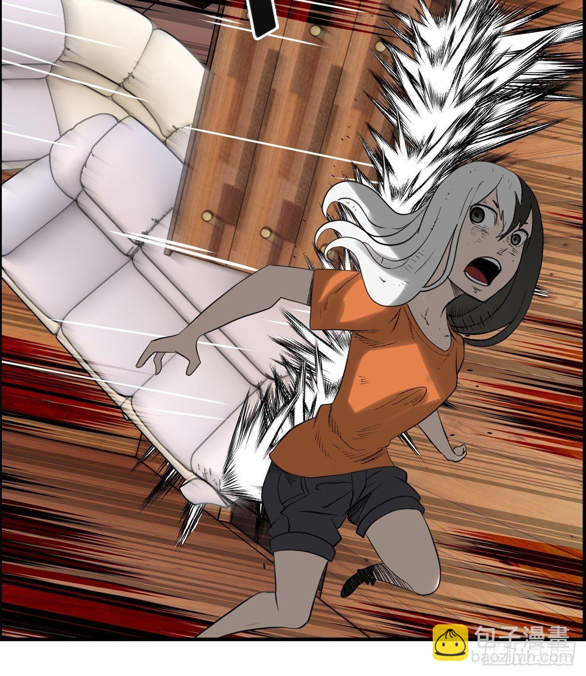 29话 火攻-第30话