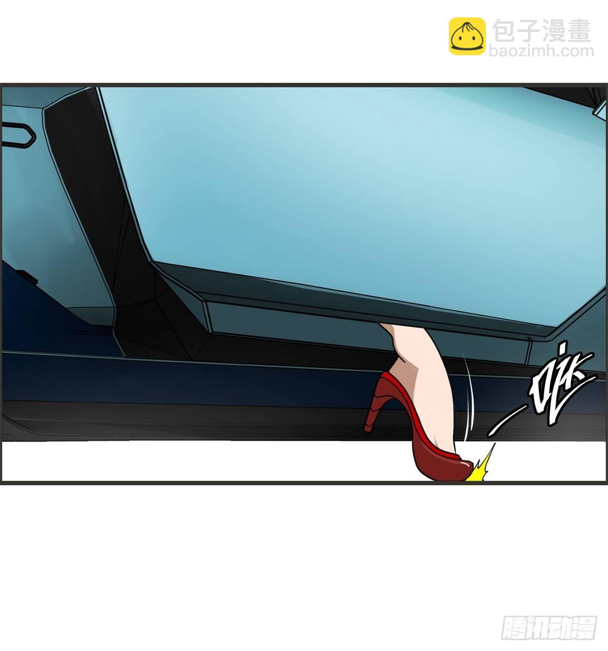 第三话：出来混，要还的(1/2)-第4话