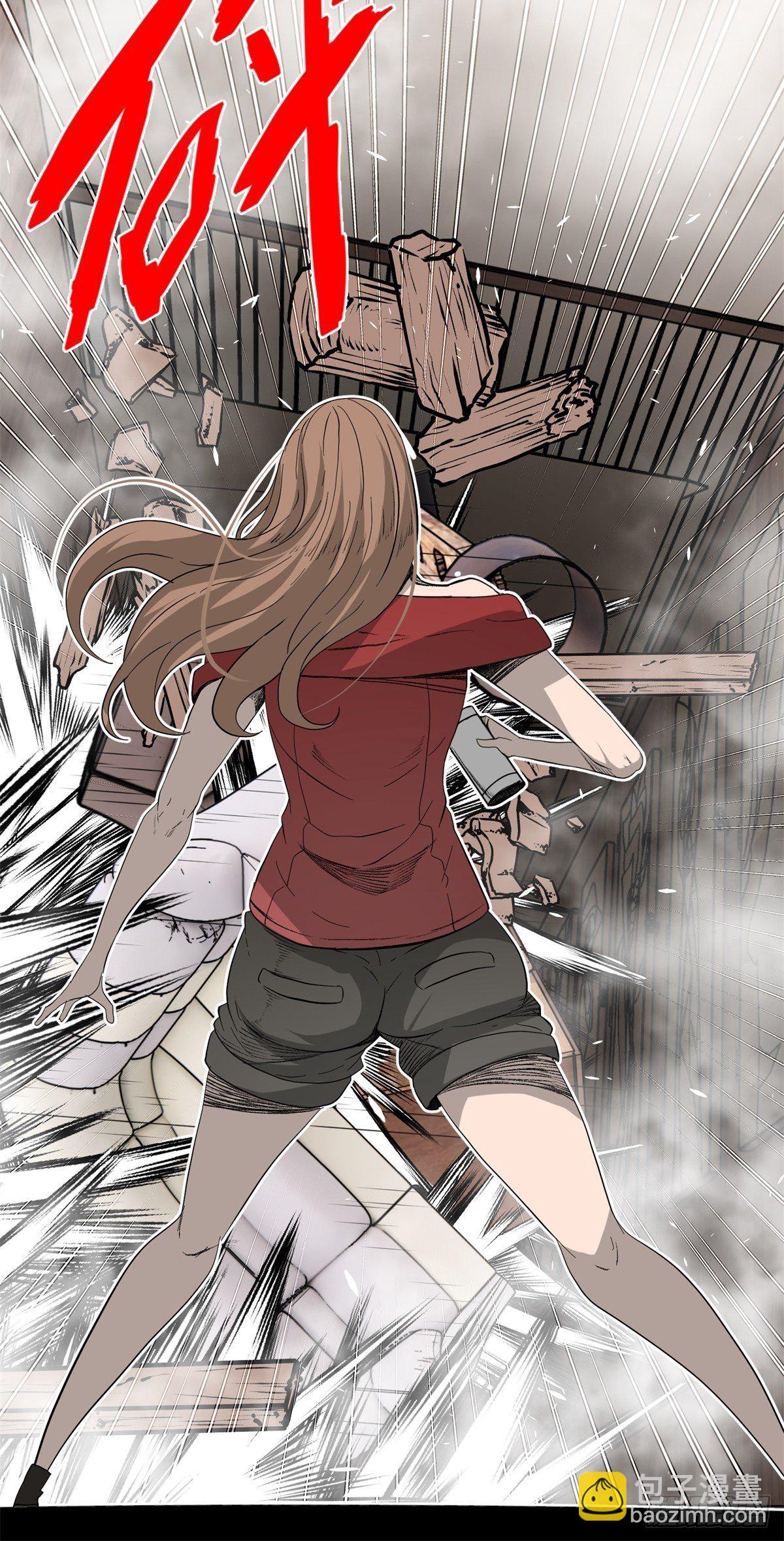 31话 分别-第32话