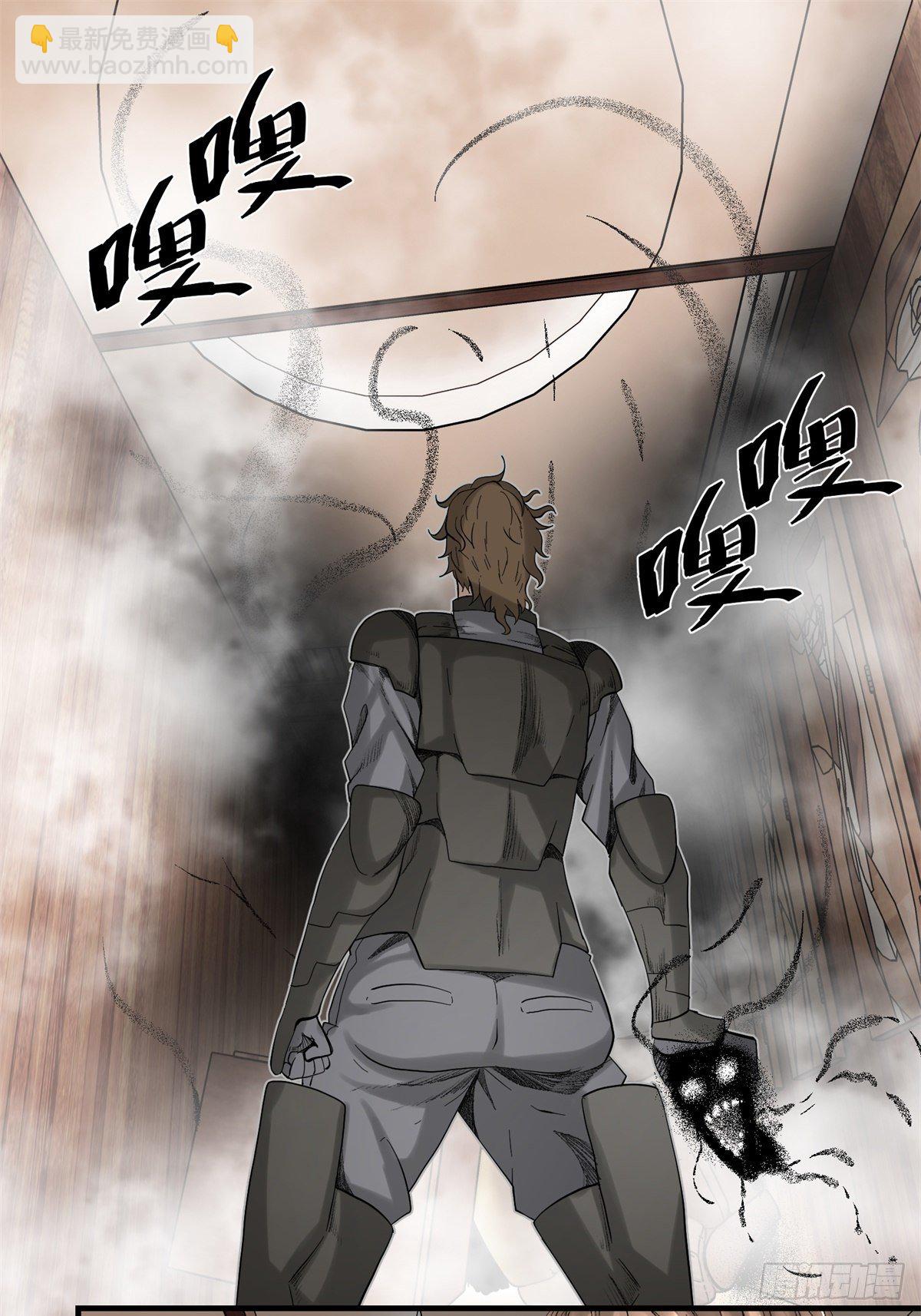 31话 分别-第32话