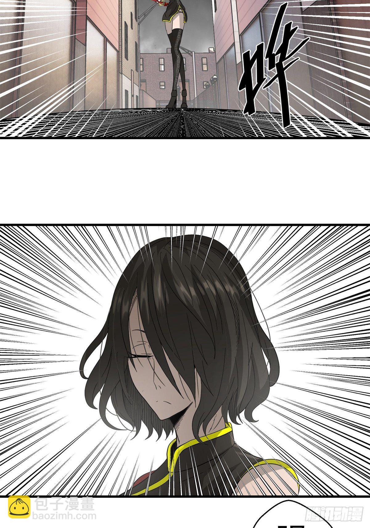 33话 风暴前夕-第34话