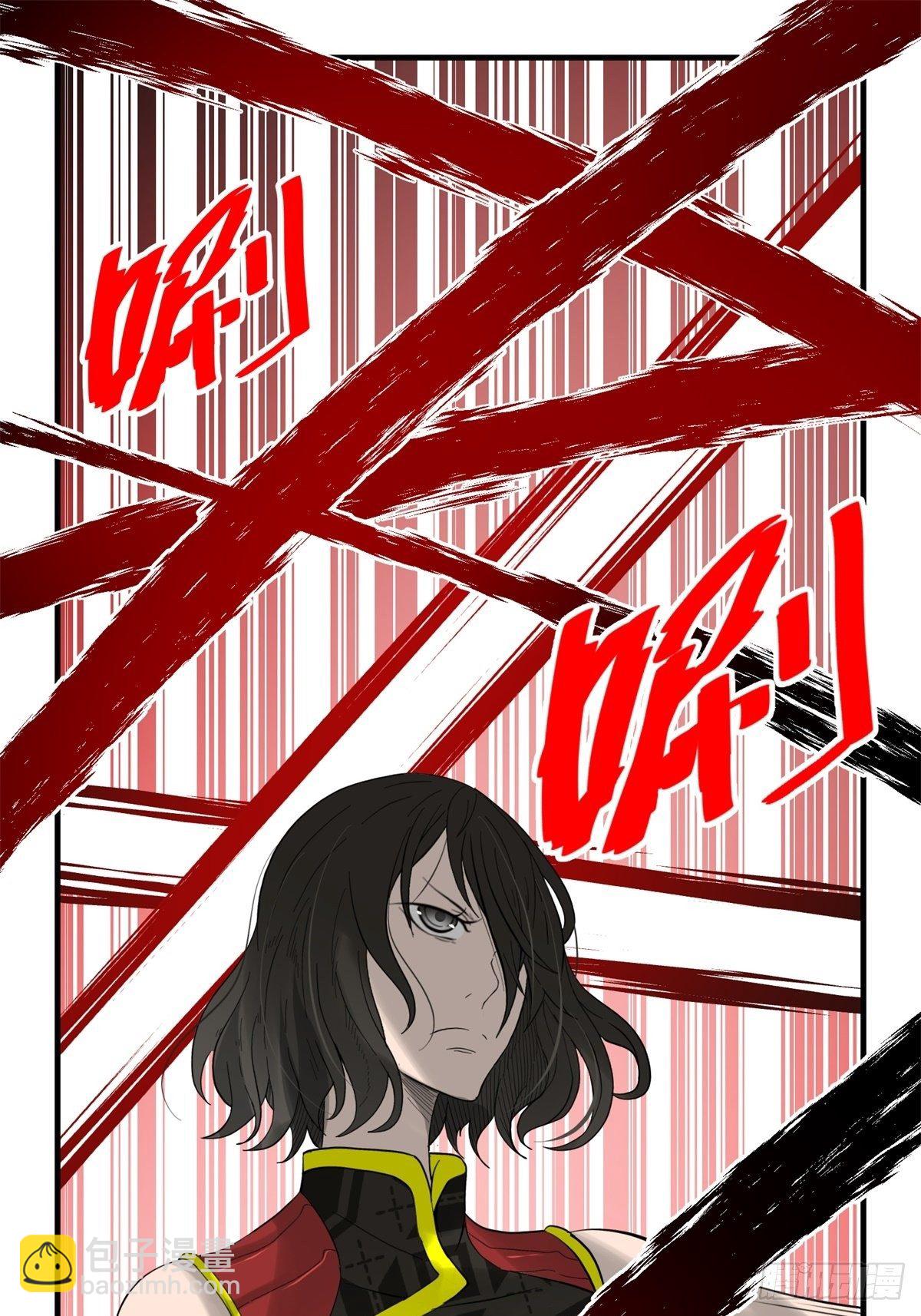 33话 风暴前夕-第34话