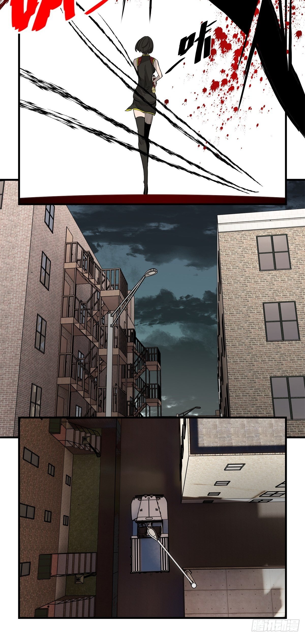 33话 风暴前夕-第34话