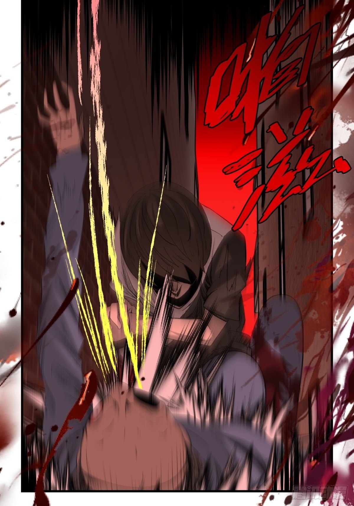 35话  都市丛林-第36话