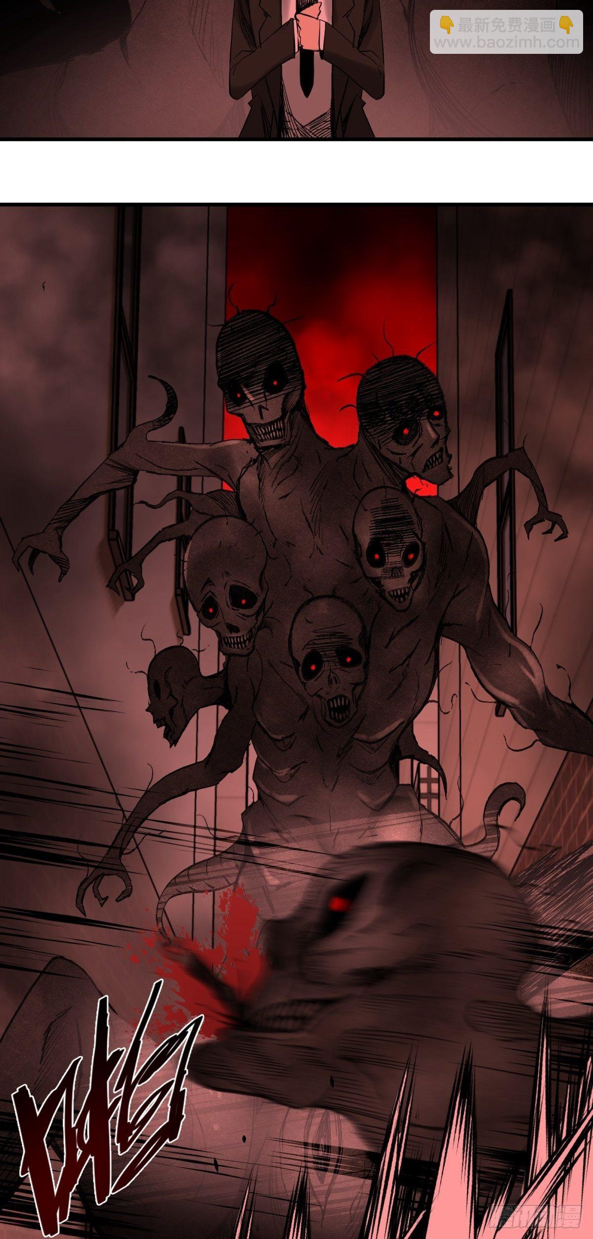 35话  都市丛林-第36话