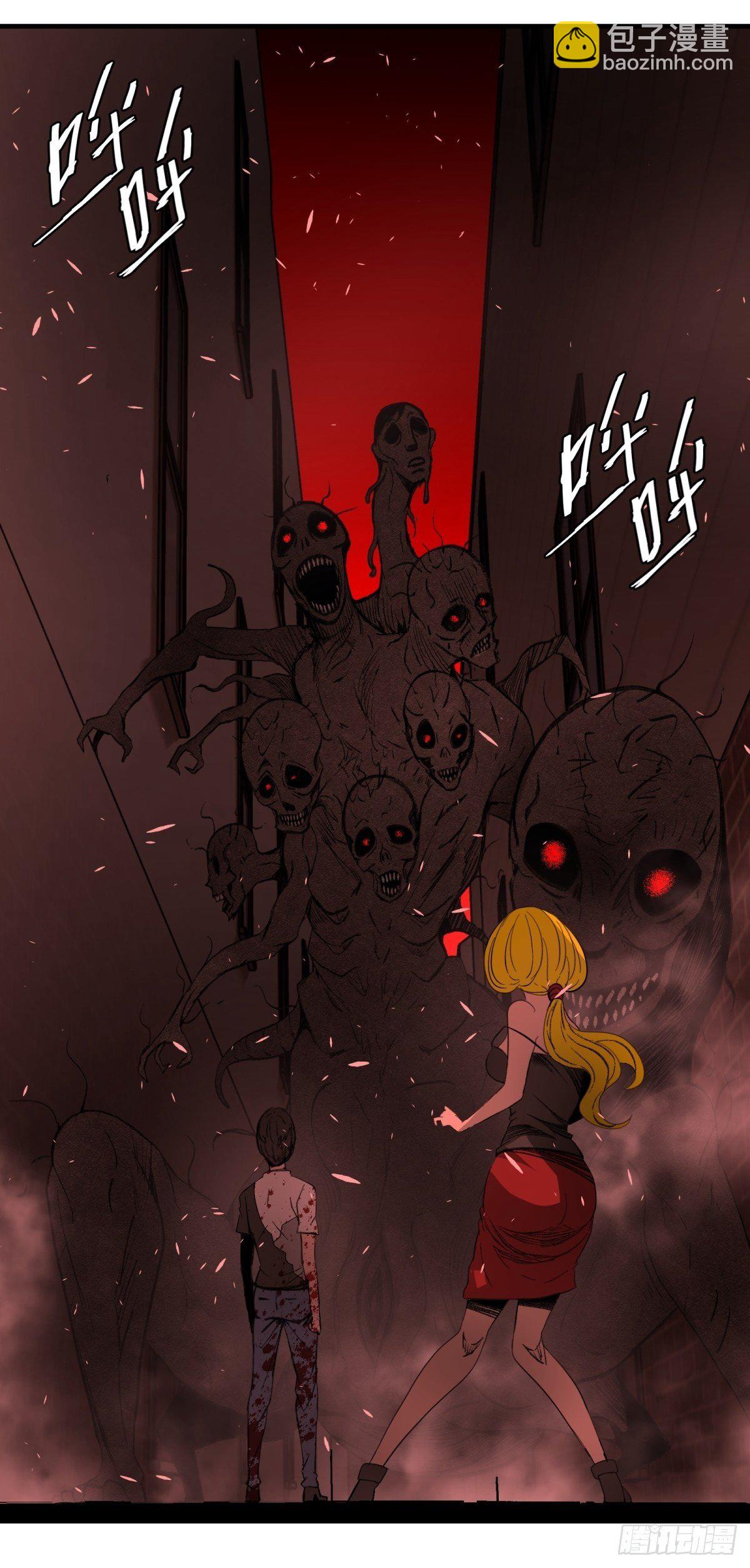 35话  都市丛林-第36话