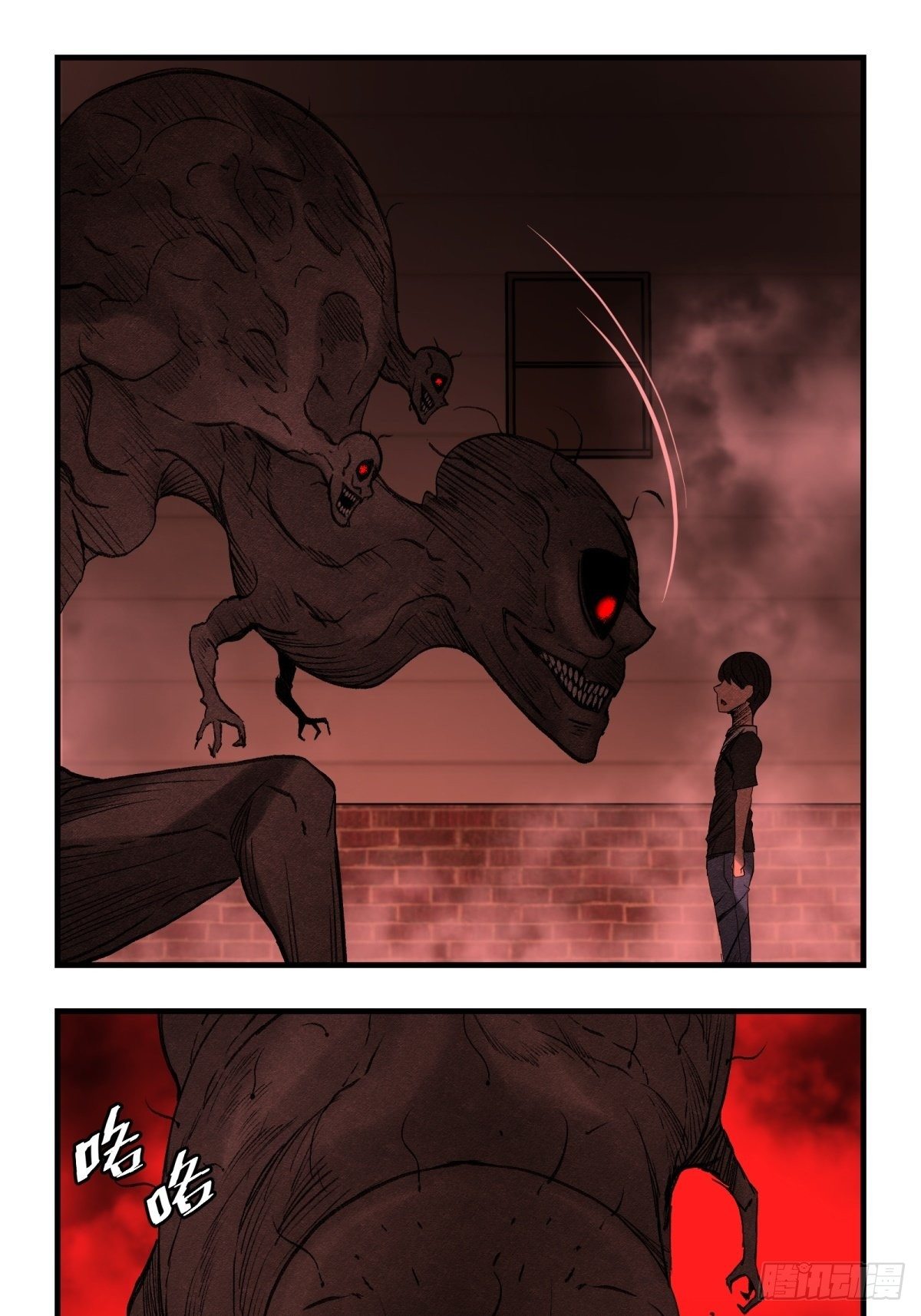 35话  都市丛林-第36话